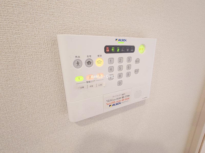 エクセレント曙川東Ⅱ セキュリティ