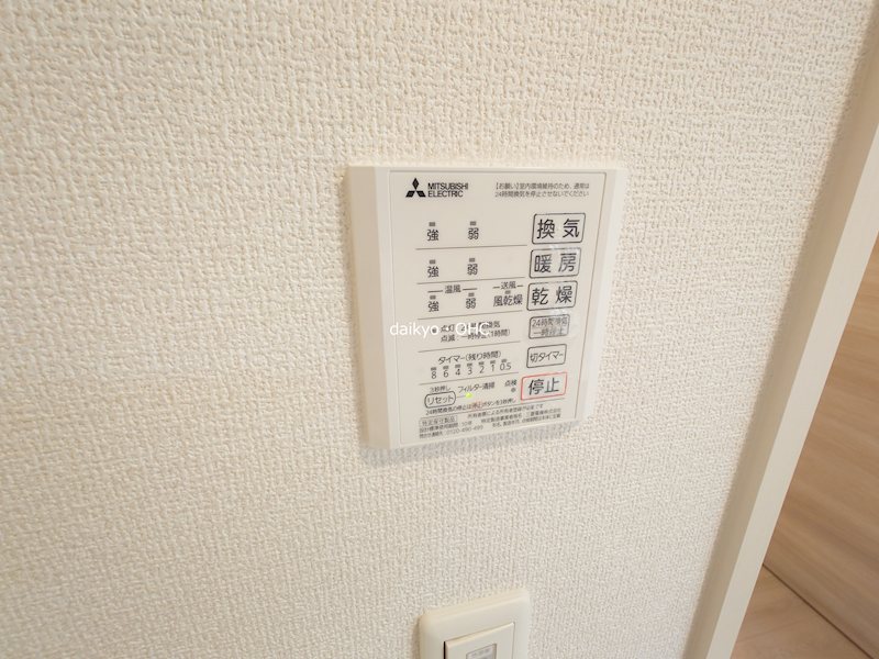 エクセレント曙川東Ⅱ その他設備