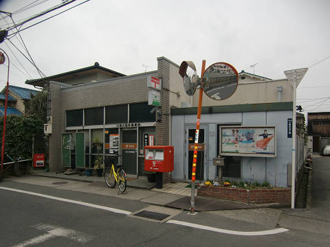 エクセレント曙川東Ⅱ 郵便局