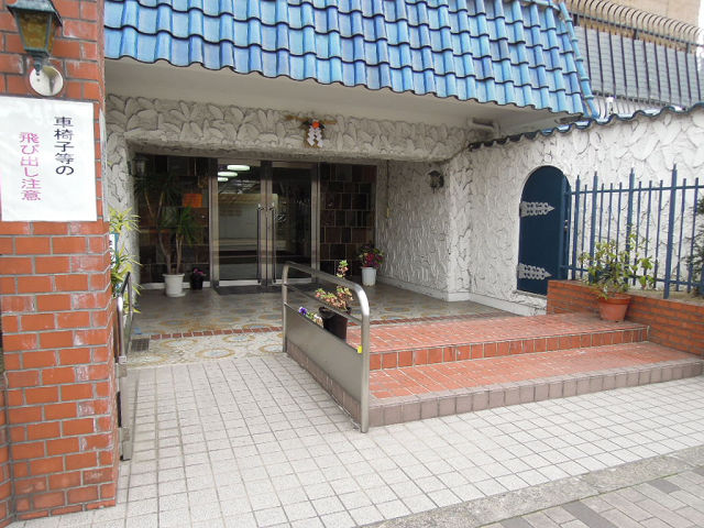 秀和八尾陽光園レジデンス  外観