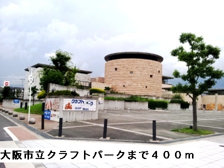 インフィニティ　シバタ その他
