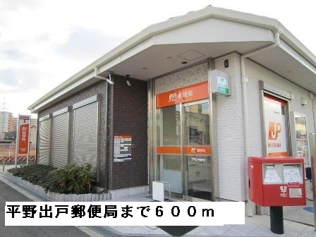 インフィニティ　シバタ その他
