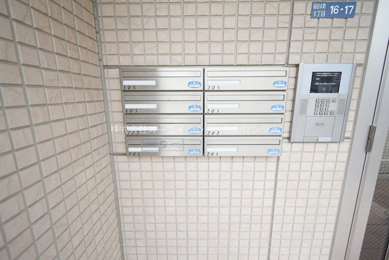 セジュール稲田本町 その他共有部分