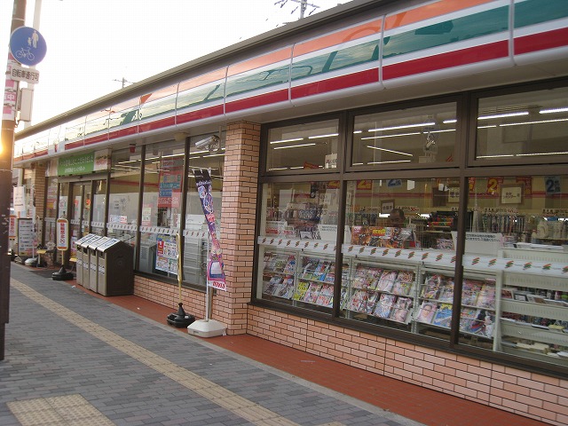 セジュール稲田本町 コンビニ