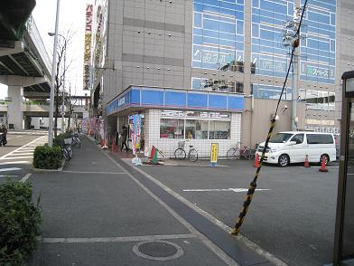セジュール稲田本町 コンビニ