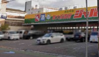 ＣＡＳＡ学園町  ショッピング施設
