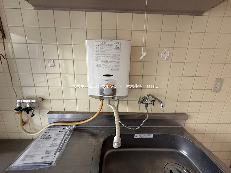 駅前コーポラス その他設備