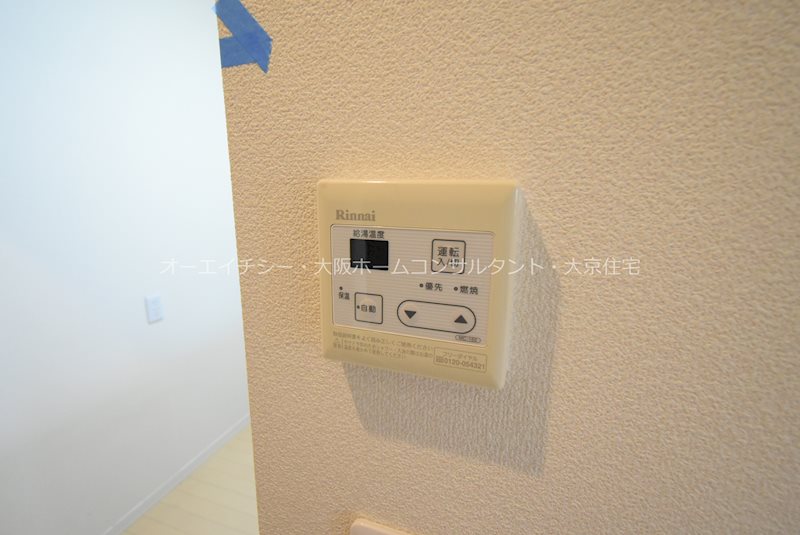 メゾピアノ その他設備