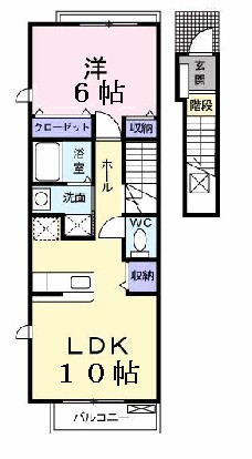 カンフォート　アイ 間取り
