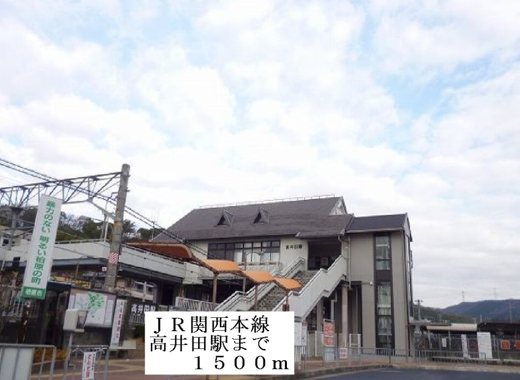 カンフォート　アイ その他