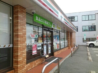 ヒノカ１ その他