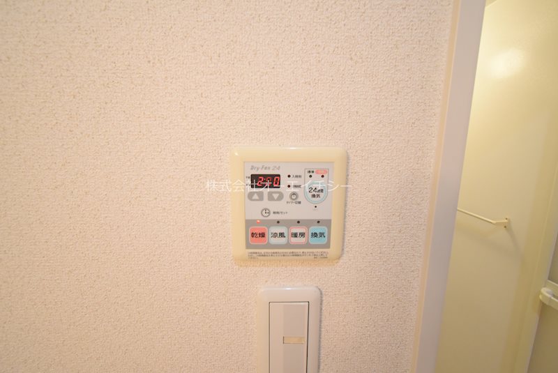 ＣＡＳＡ学園町  その他設備