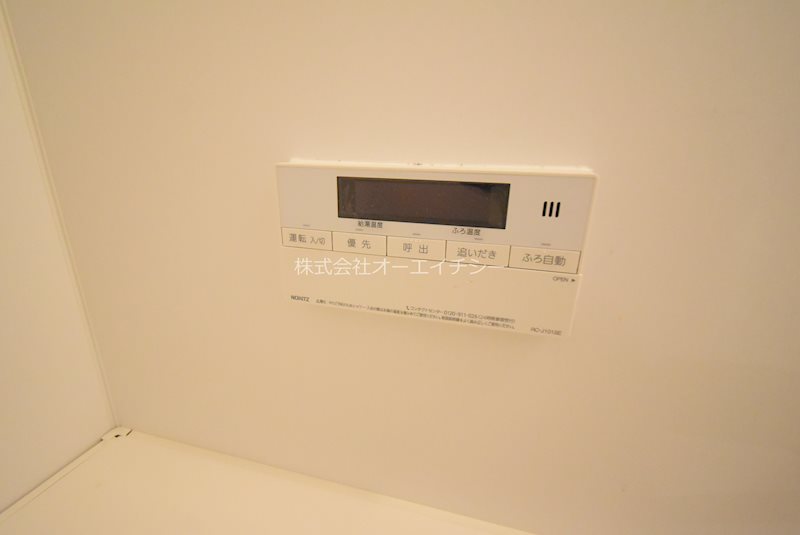 ＣＡＳＡ学園町  その他