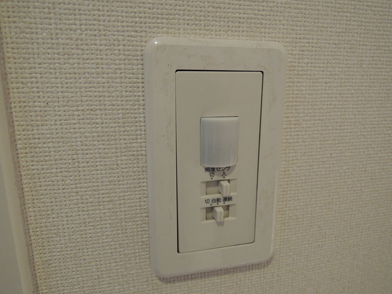 ソレイユ久宝寺 その他設備