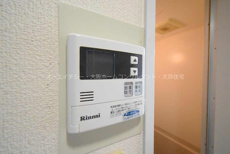 フォレストコート長瀬 その他