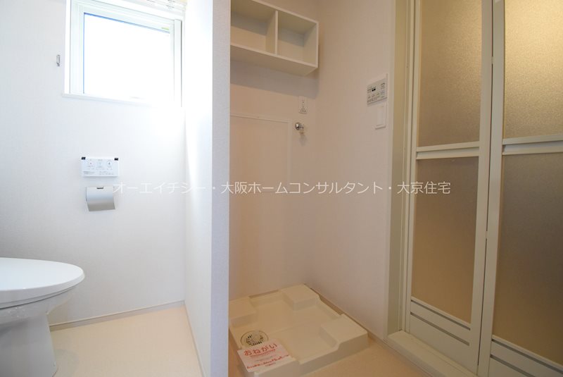 グラディート その他
