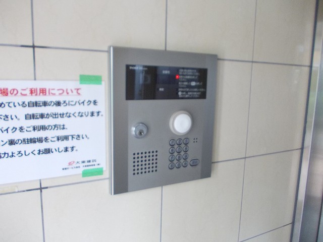 コージーコート加美 その他