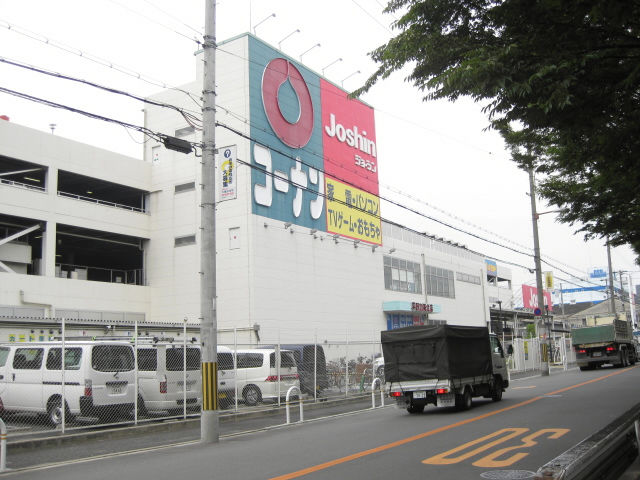 コージーコート加美 ホームセンター