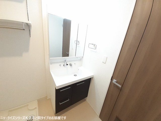 アポロⅠ 洗面所