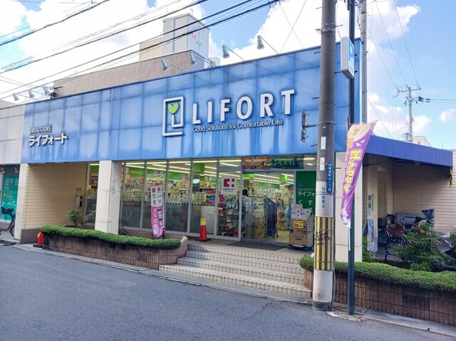 アポロⅠ その他