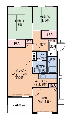 UR 芦屋浜 間取り図