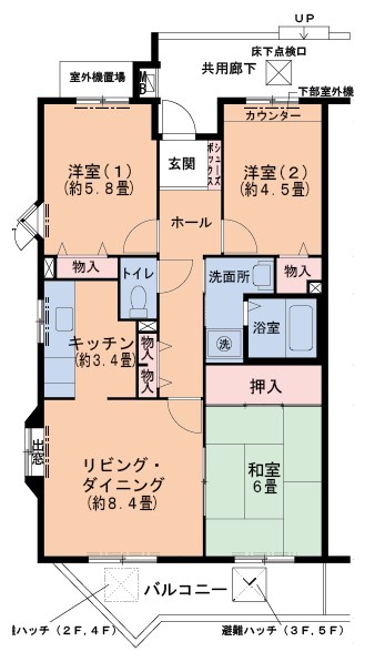 UR フレール芦屋朝日ヶ丘 間取り図