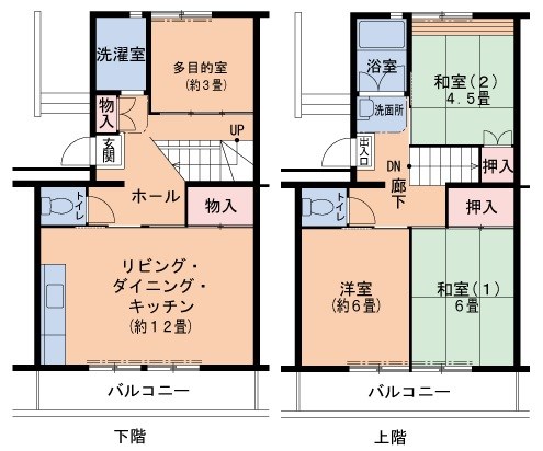 UR 花山東 間取り図