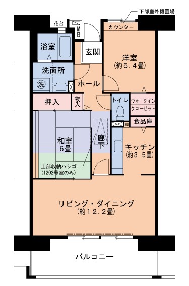 UR 西宮マリナパークシティ丘のある街 間取り図