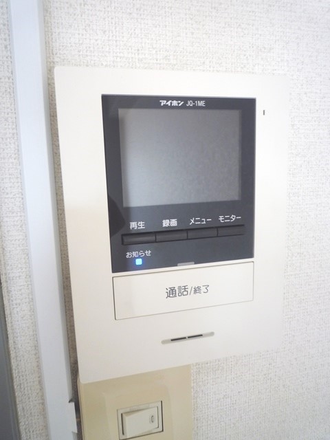 スカイフラワーⅢ その他4