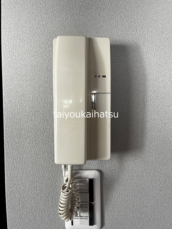 VILLA加治屋 その他2