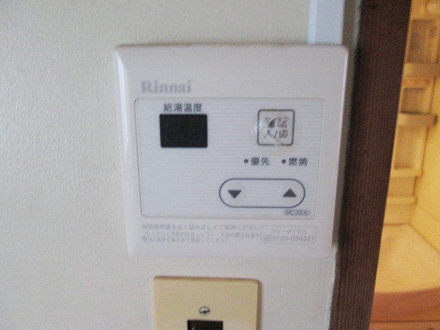 上荒田福永ビル その他4