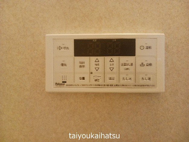 セントラルステージ都通り その他11