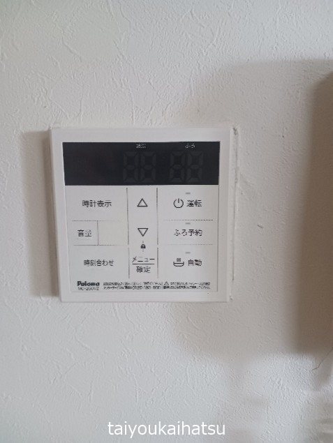 セントラルステージ都通り その他12