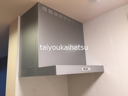 ふたつきハイツ その他6