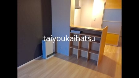 ふたつきハイツ リビング