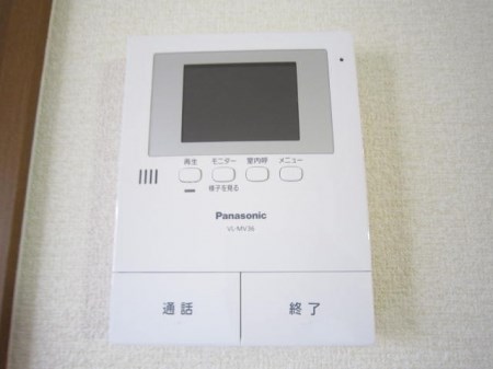 セジュールアンダンテ その他3