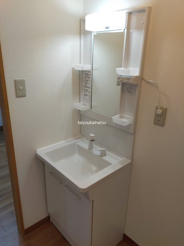 騎射場温泉ビル その他2