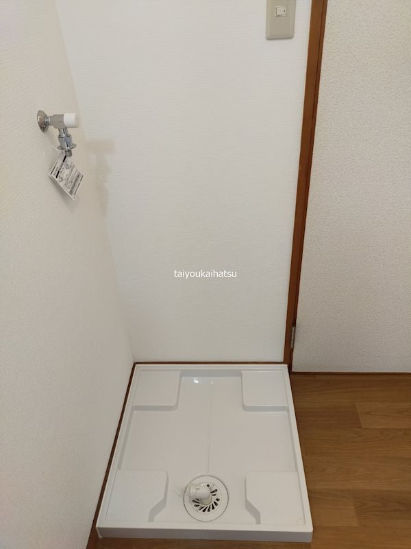 騎射場温泉ビル その他6