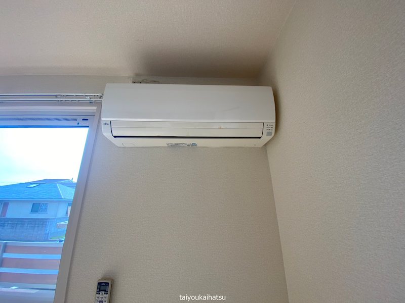 セジュールプルミエ A棟 その他6