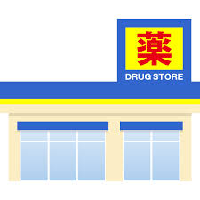 アムール宇宿 周辺画像3