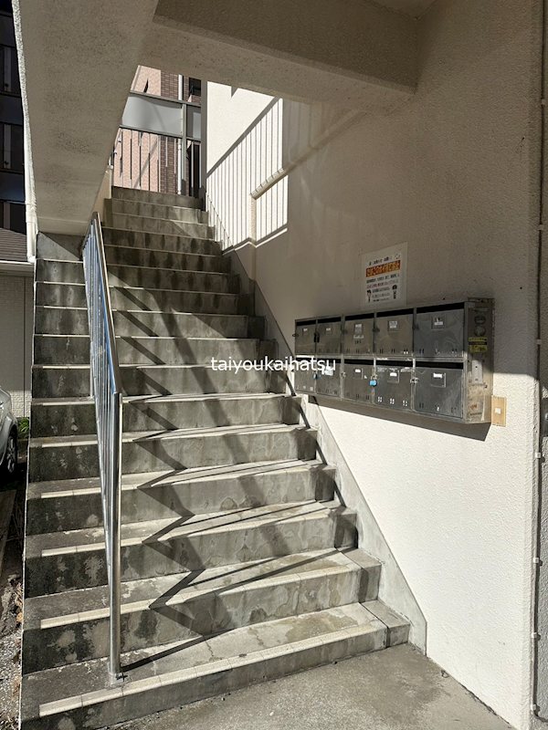 福ビル その他