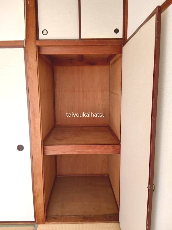 上荒田福永ビル その他