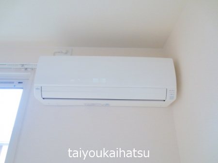 セジュールプルミエ A棟 その他3
