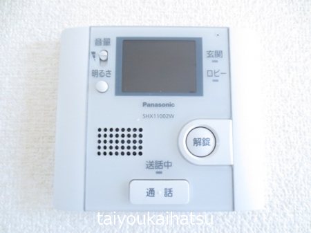 セジュールプルミエ A棟 その他4