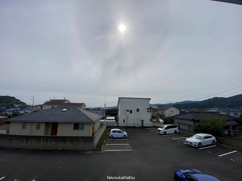 セジュールプルミエ A棟 その他4