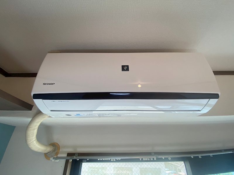 Ｋ1ビル その他1