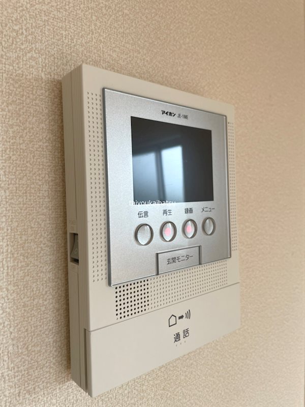 e-テラス セキュリティ