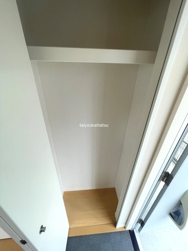 e-テラス その他