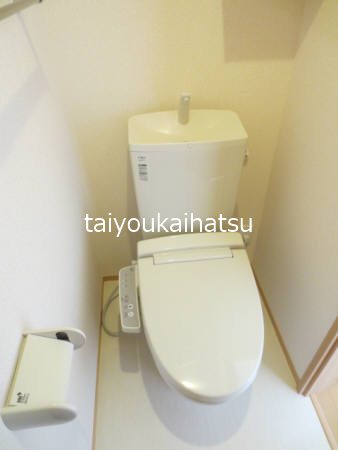 アベニール光 その他1