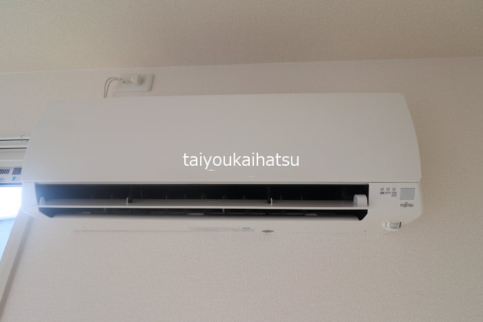 アベニール光 その他4